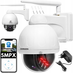 KAMERA MONITORUJĄCA 5MPX SD19W BIAŁA